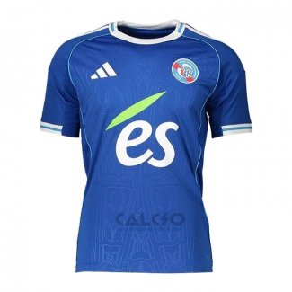 Maglia Strasbourg Home 2025-2026