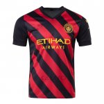 Maglia Manchester City Away 2022-2023
