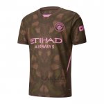 Maglia Manchester City Portiere Home 2024-2025