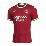 Maglia Real Sociedad Third 2026-2027