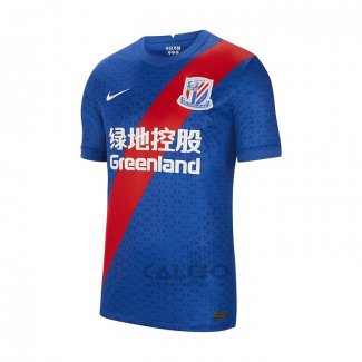 Maglia Shanghai Shenhua Home 2021 Thailandia