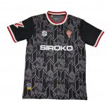 Maglia Sporting Gijon Portiere Home 2026-2027