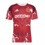 Maglia Universidad de Cile Third 2026