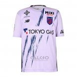 Maglia FC Tokyo Away 2026 Thailandia