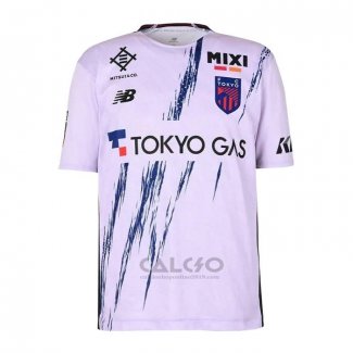 Maglia FC Tokyo Away 2026 Thailandia
