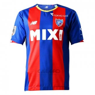 Maglia FC Tokyo Home 2022 Thailandia