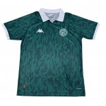 Maglia Guarani Home 2025 Thailandia