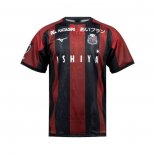 Maglia Hokkaido Consadole Sapporo Home 2025 Thailandia