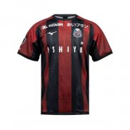 Maglia Hokkaido Consadole Sapporo Home 2025 Thailandia