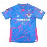 Maglia Sagan Tosu Home 2025 Thailandia