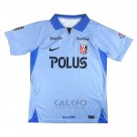 Maglia Urawa Red Diamonds Away 2023 Thailandia