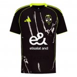 Maglia Al-Ahly SC Away 2025-2026