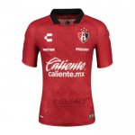 Maglia Atlas Away 2023-2024