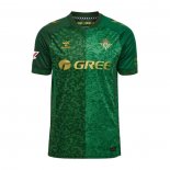 Maglia Real Betis Away 2026-2027