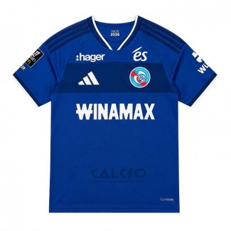 Maglia Strasbourg Home 2026-2027