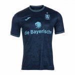 Maglia 1860 Munich Away 2025-2026 Thailandia