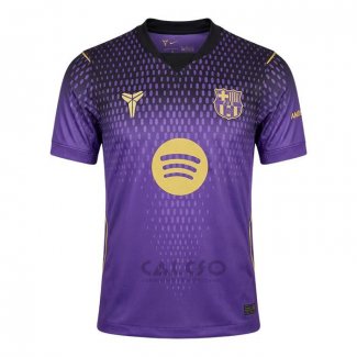 Maglia FC Barcellona Special 2025-2026 Purpura Thailandia