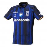 Maglia Gamba Osaka Home 2025 Thailandia