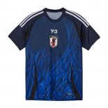Maglia Giappone Home 2024 Thailandia