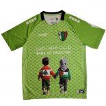 Maglia Palestino Deportivo Special 2025 Verde Thailandia