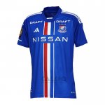 Maglia Yokohama F. Marinos Home 2023 Thailandia