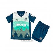 Maglia Alaves Third Bambino 2025-2026