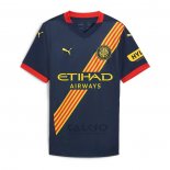 Maglia Girona Away 2024-2025