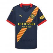 Maglia Girona Away 2024-2025