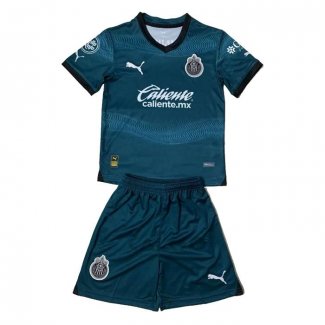 Maglia Guadalajara Third Bambino 2023-2024