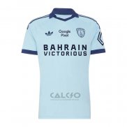 Maglia Paris FC Away 2026-2027