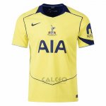 Maglia Tottenham Hotspur Third Authentic 2025-2026