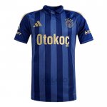 Maglia Fenerbahce Third 2025-2026 Thailandia