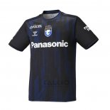 Maglia Gamba Osaka Home 2026 Thailandia