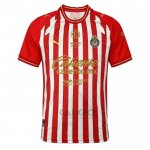 Maglia Guadalajara Home 2026-2027 Thailandia