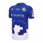 Maglia Real Sociedad Special 2024-2025 Thailandia