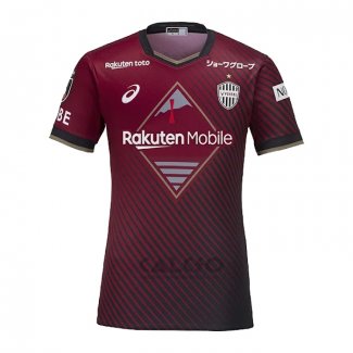 Maglia Vissel Kobe Home 2023 Thailandia