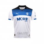 Maglia Alaves Away 2025-2026