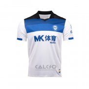 Maglia Alaves Away 2025-2026