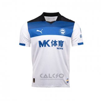 Maglia Alaves Away 2025-2026