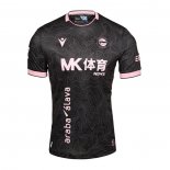 Maglia Alaves Away 2026-2027