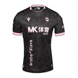 Maglia Alaves Away 2026-2027
