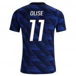 Maglia Francia Giocatore Michael Olise Home 2026