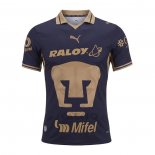 Maglia Pumas UNAM Home 2026-2027