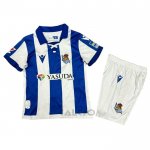 Maglia Real Sociedad Home Bambino 2024-2025