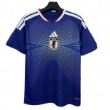 Maglia Giappone Home 2026 Thailandia