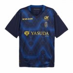 Maglia Stade De Reims Away 2025-2026 Thailandia