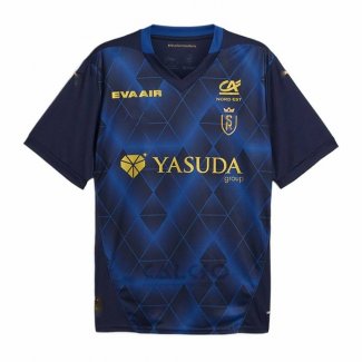 Maglia Stade De Reims Away 2025-2026 Thailandia