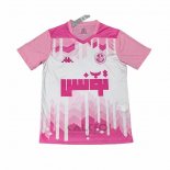 Maglia Tunisia Special 2025 Rosa Thailandia