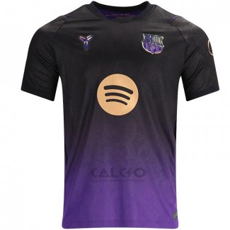 Maglia FC Barcellona Away 2026-2027