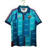 Maglia FC Barcellona Away Retro 95-97
